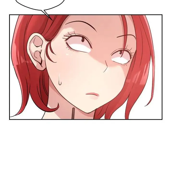 恋人未满 - 第5話 - page 154