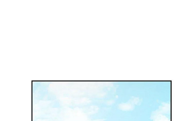 恋人未满 - 第42話 - page 2