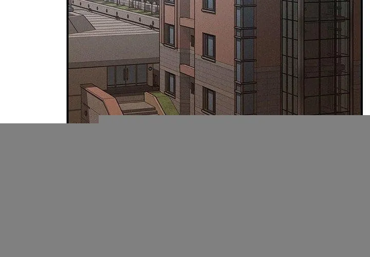 恋人未满 - 第42話 - page 4