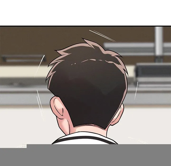 恋人未满 - 第42話 - page 15