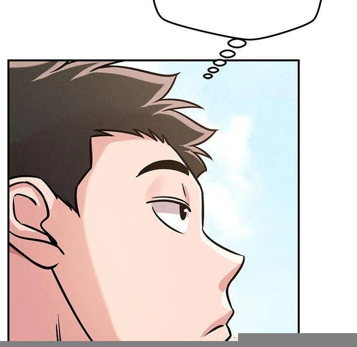 恋人未满 - 第42話 - page 79