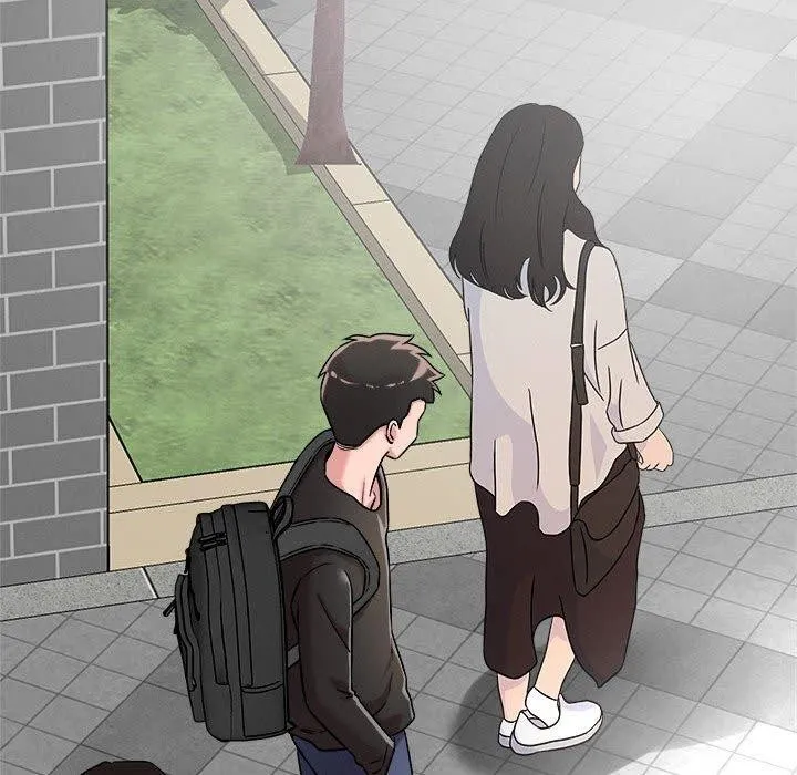 恋人未满 - 第47話 - page 43