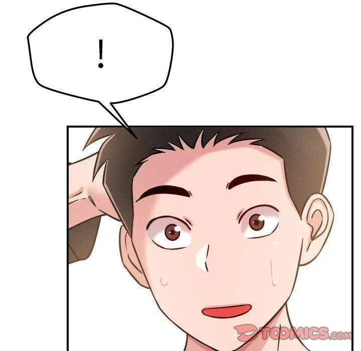 恋人未满 - 第47話 - page 62