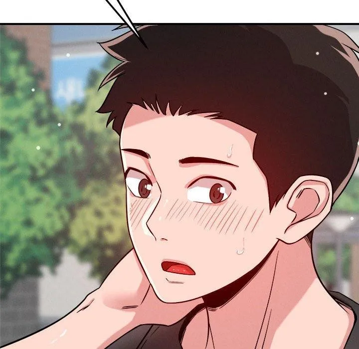 恋人未满 - 第47話 - page 72