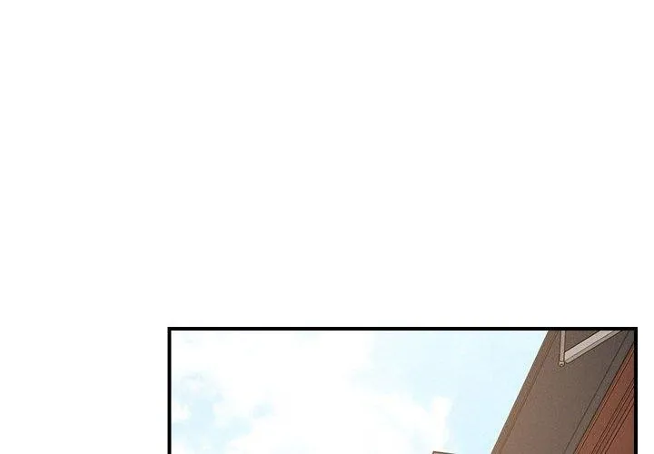 恋人未满 - 第43話 - page 2