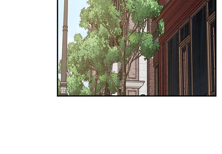 恋人未满 - 第43話 - page 4
