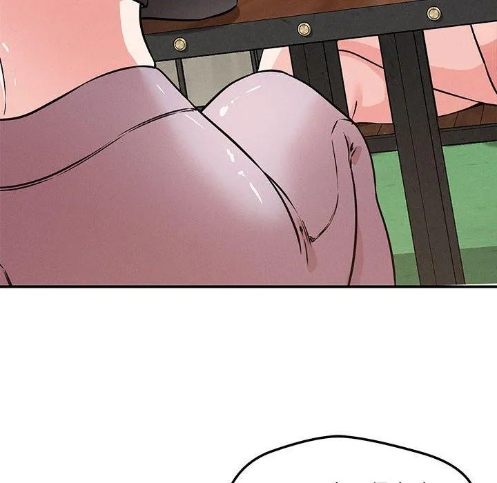 恋人未满 - 第43話 - page 35