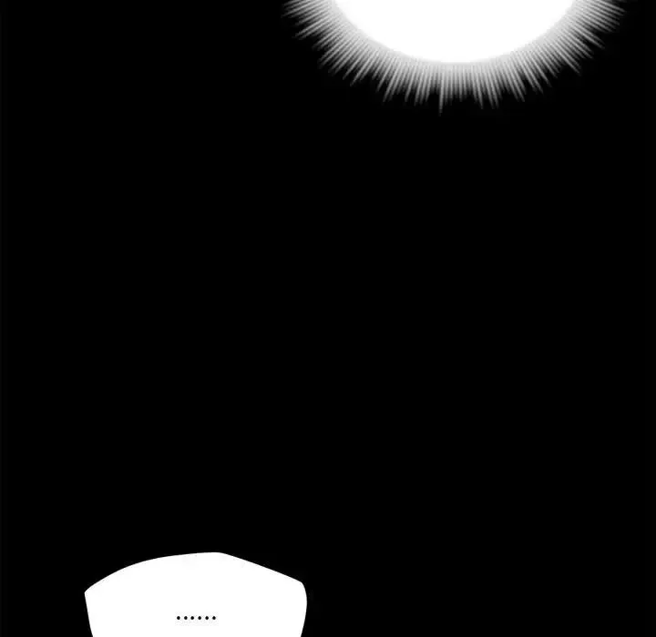 恋人未满 - 第12話 - page 47