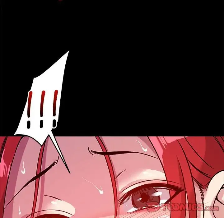 恋人未满 - 第12話 - page 75