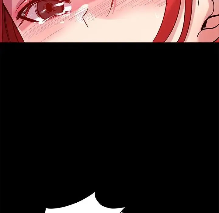 恋人未满 - 第12話 - page 76