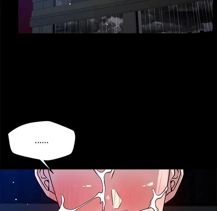 恋人未满 - 第12話 - page 81