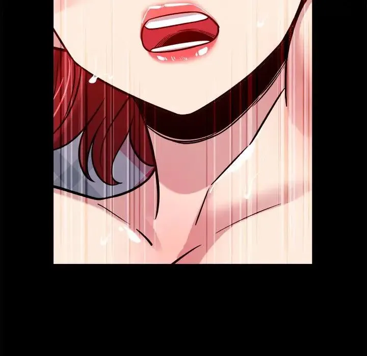 恋人未满 - 第12話 - page 107