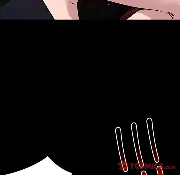 恋人未满 - 第12話 - page 156