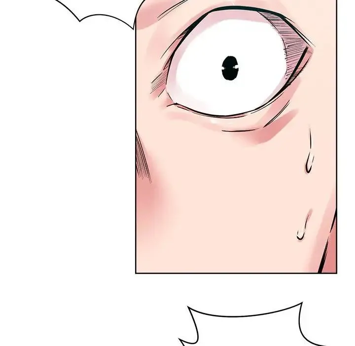 恋人未满 - 第1话 - page 8
