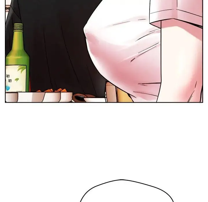 恋人未满 - 第1话 - page 100