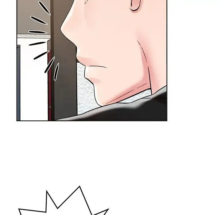 恋人未满 - 第1话 - page 153