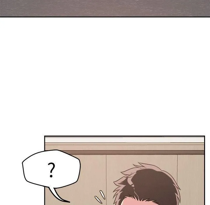 恋人未满 - 第22話 - page 13