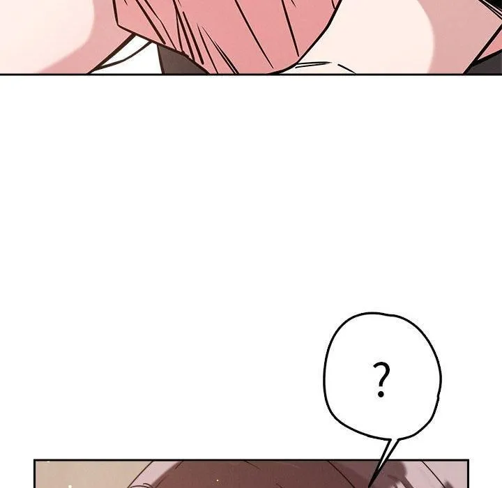 恋人未满 - 第22話 - page 35