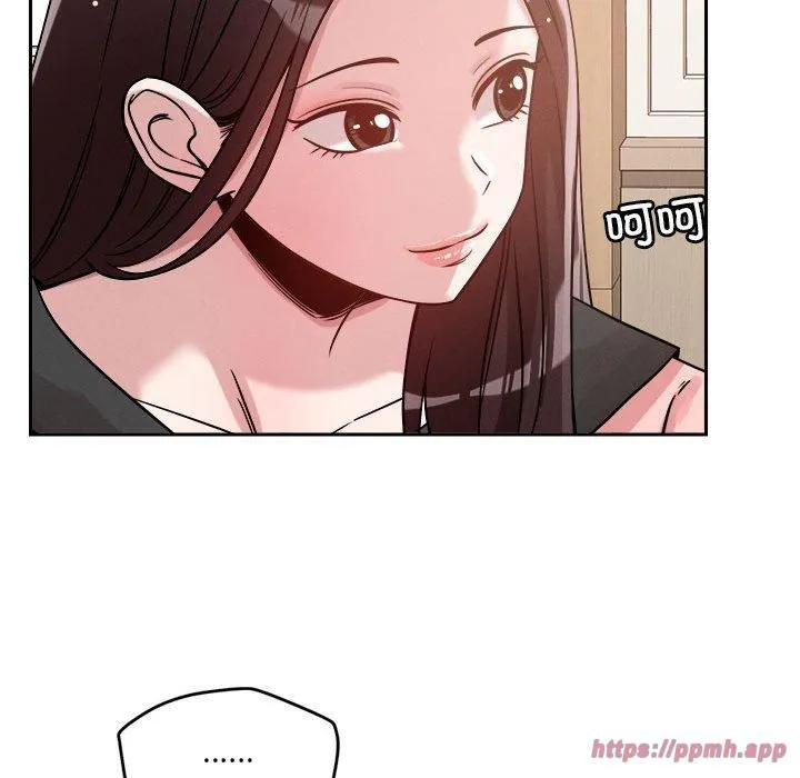 恋人未满 - 第22話 - page 40