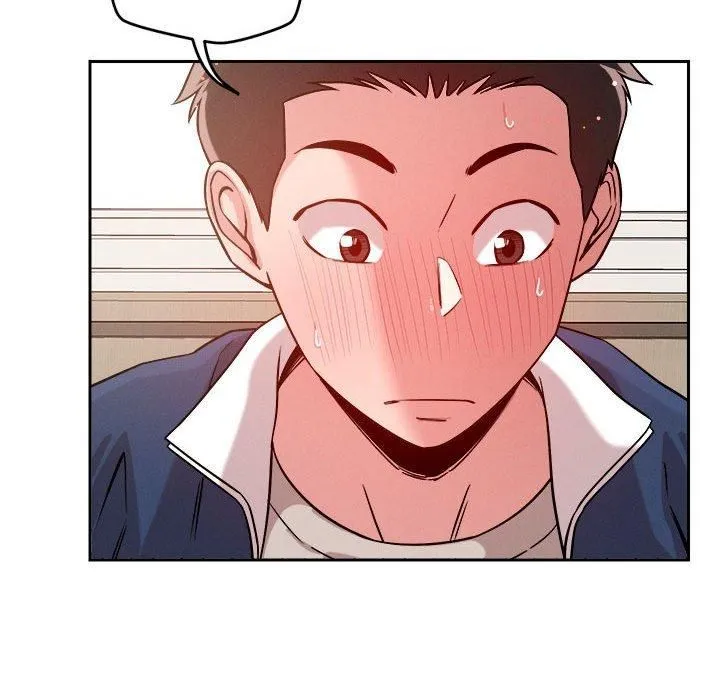 恋人未满 - 第22話 - page 41