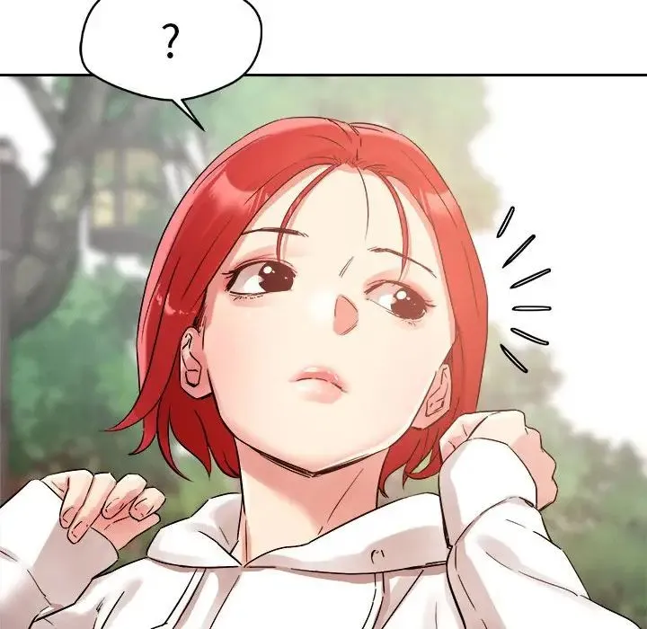 恋人未满 - 第4話 - page 47