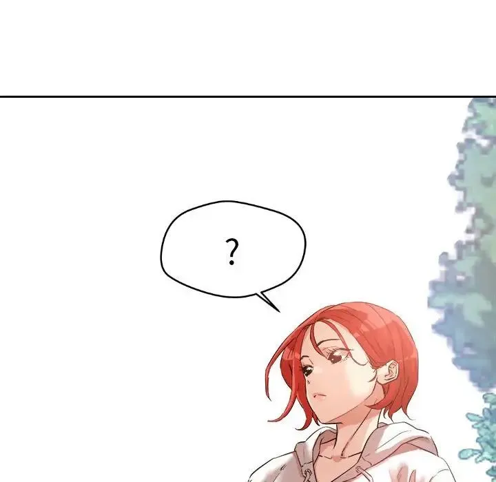 恋人未满 - 第4話 - page 118