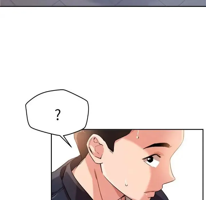 恋人未满 - 第4話 - page 128