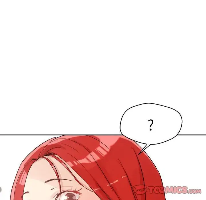 恋人未满 - 第4話 - page 136