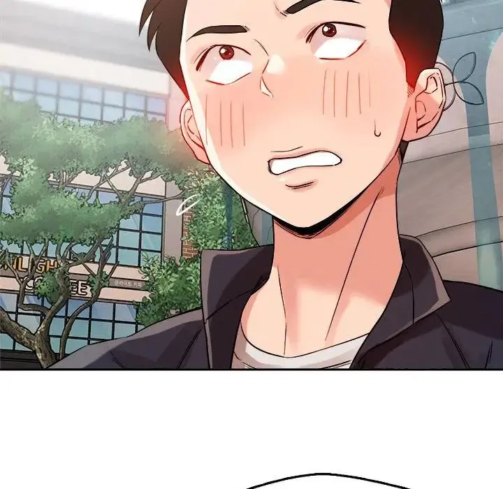 恋人未满 - 第4話 - page 152