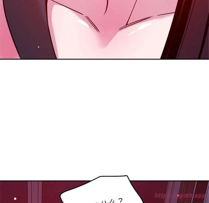 恋人未满 - 第24話 - page 70