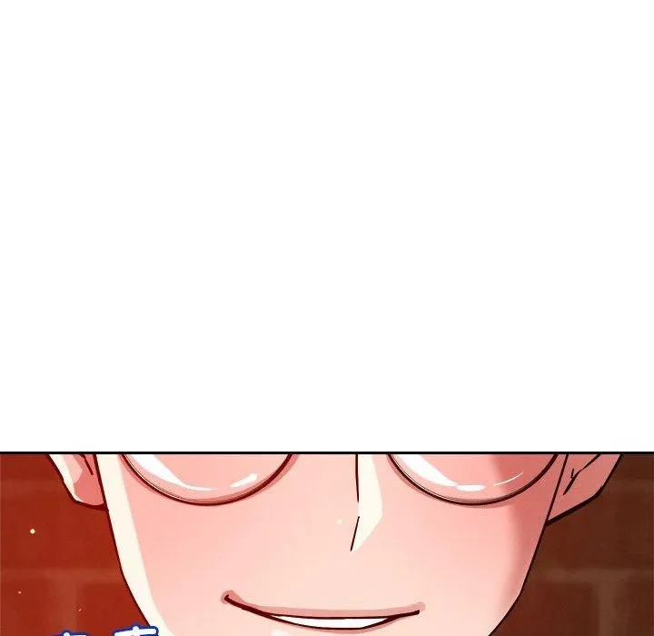 恋人未满 - 第24話 - page 109