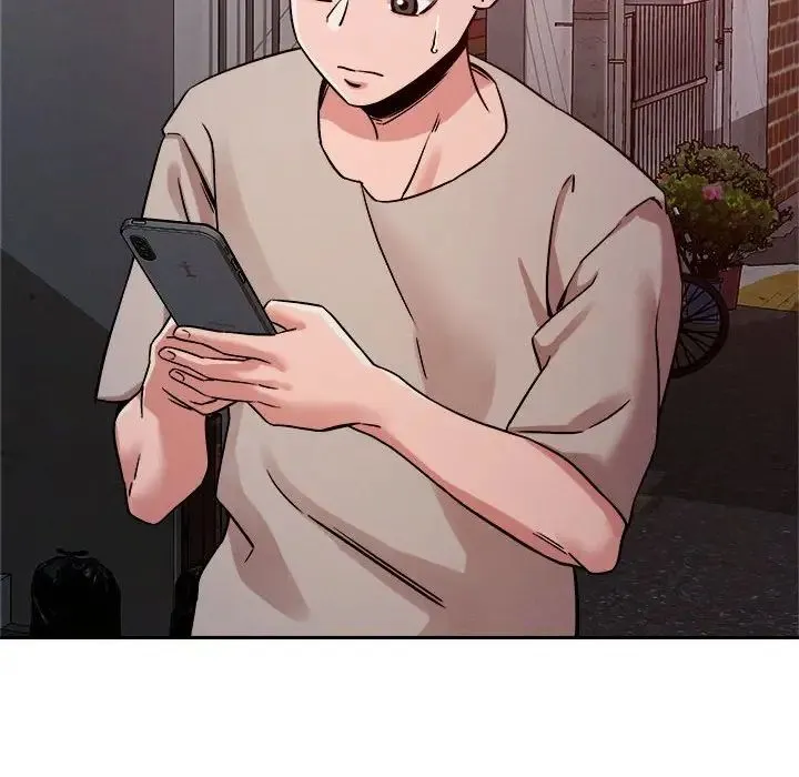 恋人未满 - 第9話 - page 70