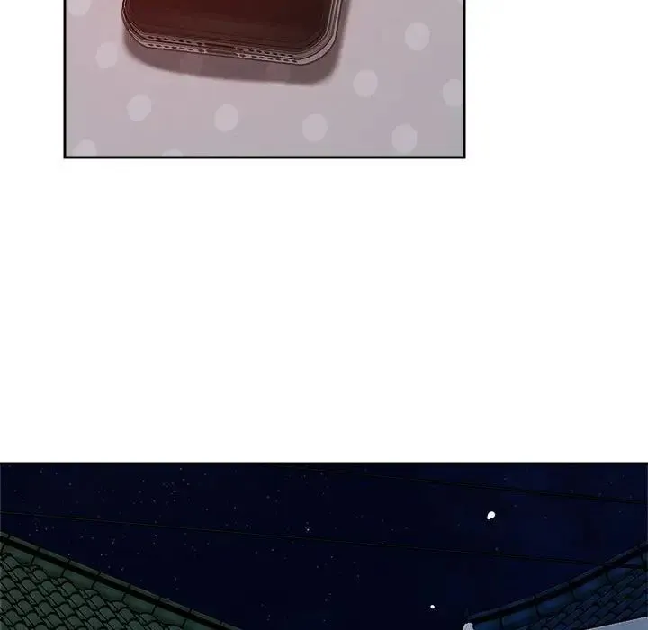 恋人未满 - 第9話 - page 77