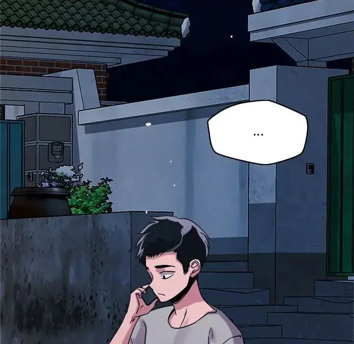 恋人未满 - 第9話 - page 78