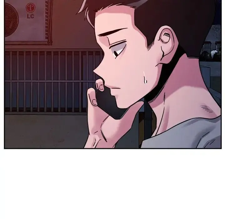 恋人未满 - 第9話 - page 81