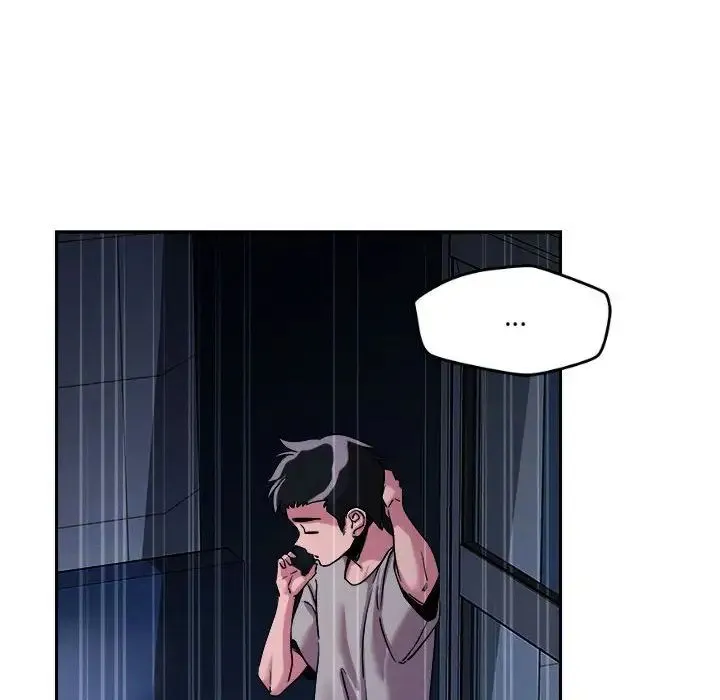 恋人未满 - 第9話 - page 107