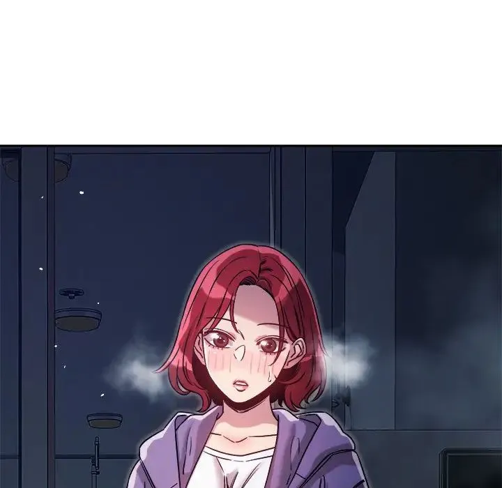 恋人未满 - 第9話 - page 134