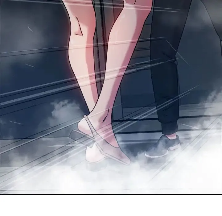 恋人未满 - 第9話 - page 175