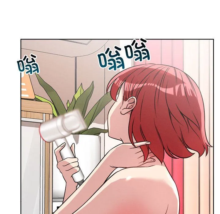 恋人未满 - 第16話 - page 17