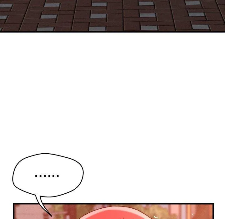 恋人未满 - 第50話 - page 78