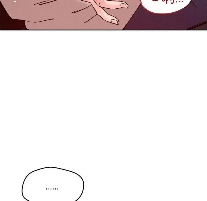 恋人未满 - 第21話 - page 44