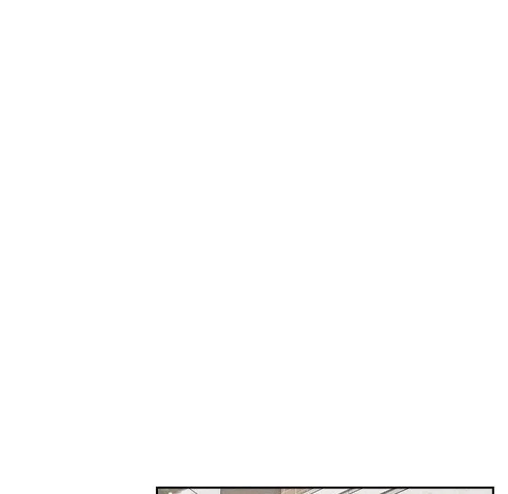 恋人未满 - 第21話 - page 125