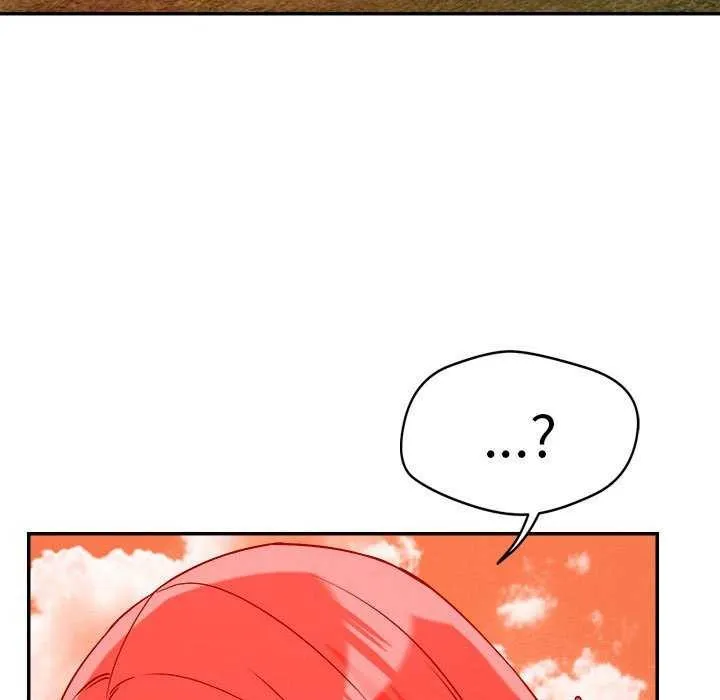 恋人未满 - 第33話 - page 29