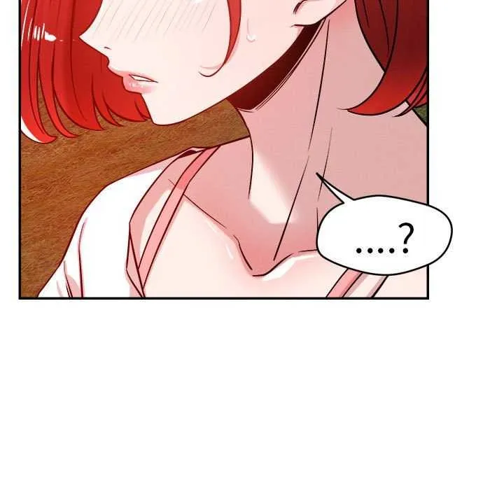 恋人未满 - 第33話 - page 39