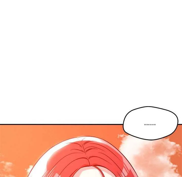 恋人未满 - 第33話 - page 43