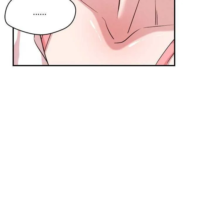 恋人未满 - 第33話 - page 84