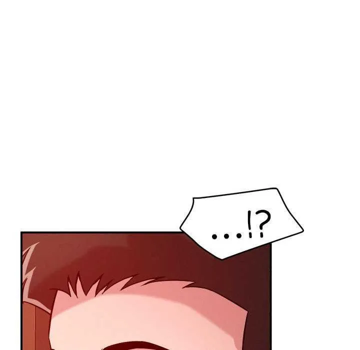 恋人未满 - 第33話 - page 87