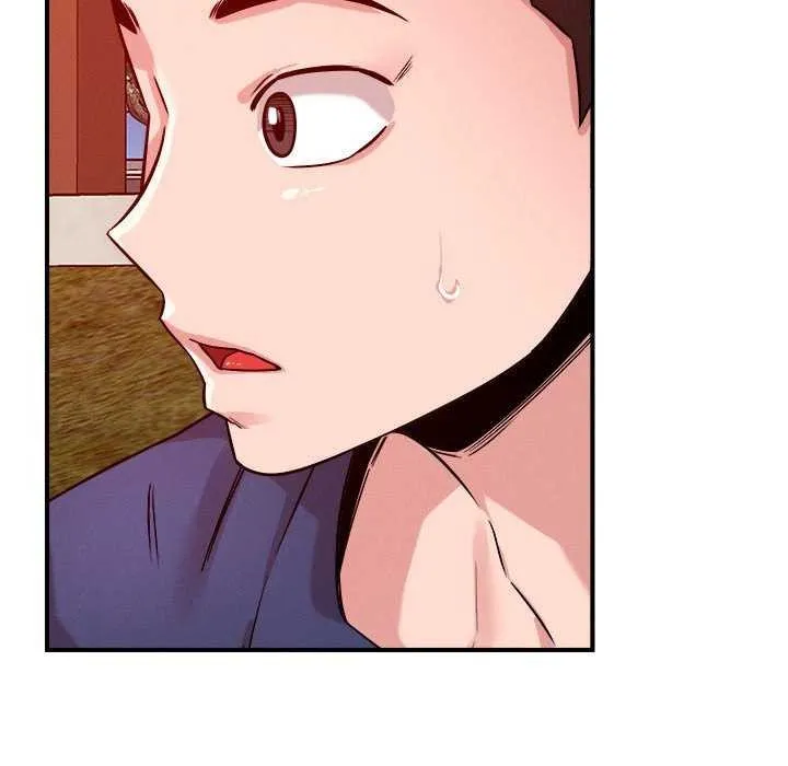 恋人未满 - 第33話 - page 88