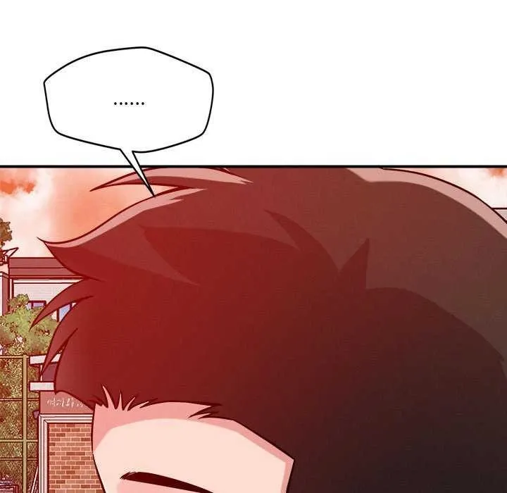 恋人未满 - 第33話 - page 98