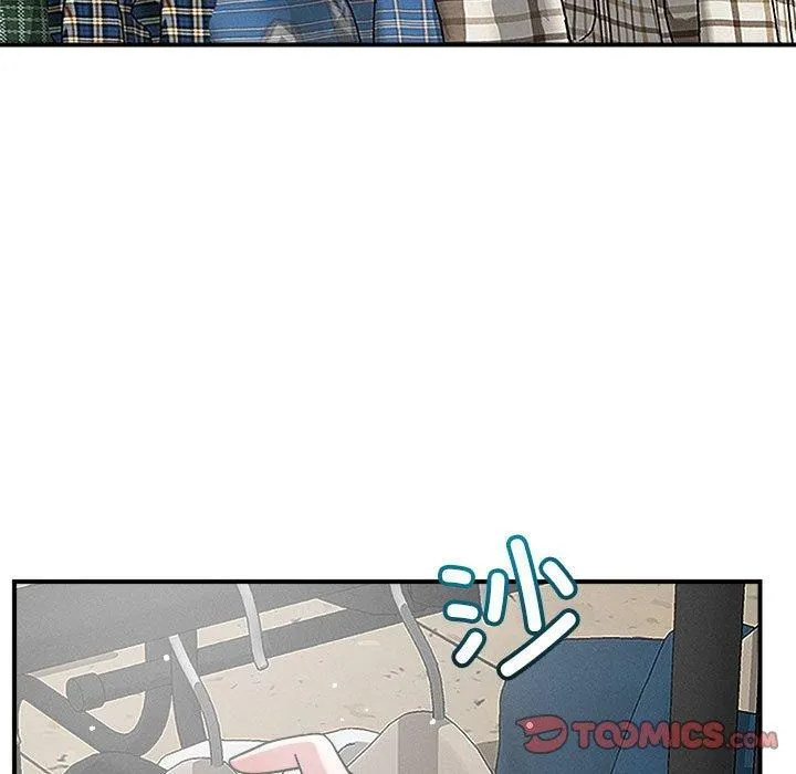 恋人未满 - 第48話 - page 33